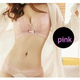 ブラジャー ショーツ 2点セット | PlusNao | 詳細画像2 