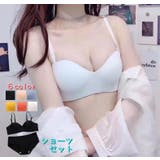 ブラジャーショーツセット 1 2カップ | PlusNao | 詳細画像1