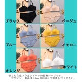 ブラジャーショーツセット 1 2カップ | PlusNao | 詳細画像18