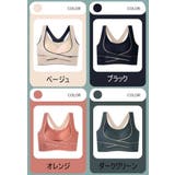 スポーツブラ ハーフトップ ブラトップ | PlusNao | 詳細画像18 