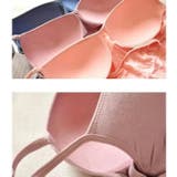 ブラトップ カップ付きインナー キャミソール | PlusNao | 詳細画像12 