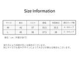 ブラトップ カップ付きインナー キャミソール | PlusNao | 詳細画像18 