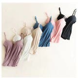 ブラトップ カップ付きインナー キャミソール | PlusNao | 詳細画像6 