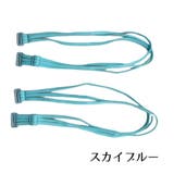 ブラストラップ ブラジャーストラップ ショルダーストラップ | PlusNao | 詳細画像10
