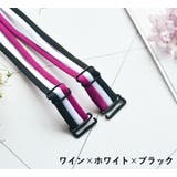 ブラストラップ ブラジャーストラップ ショルダーストラップ | PlusNao | 詳細画像16