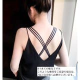 ブラストラップ ブラジャーストラップ ショルダーストラップ | PlusNao | 詳細画像2