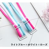 ブラストラップ ブラジャーストラップ ショルダーストラップ | PlusNao | 詳細画像21