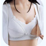 マタニティブラ ブラジャー 授乳ブラ | PlusNao | 詳細画像2