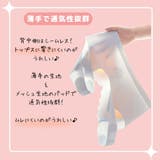 マタニティブラ ブラジャー 授乳ブラ | PlusNao | 詳細画像6