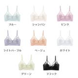 ブラジャー 三角ブラ 単品 | PlusNao | 詳細画像20 