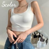 ハーフトップブラ ノンワイヤーブラ ブラジャー | PlusNao | 詳細画像1