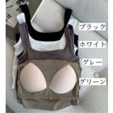 ハーフトップブラ ノンワイヤーブラ ブラジャー | PlusNao | 詳細画像18