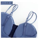 ブラトップ ハーフキャミ レディース | PlusNao | 詳細画像17 