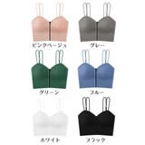 ブラトップ ハーフキャミ レディース | PlusNao | 詳細画像19 