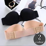 ストラップレスブラ ノンワイヤーブラ レディース | PlusNao | 詳細画像1