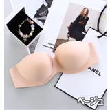 ストラップレスブラ ノンワイヤーブラ レディース | PlusNao | 詳細画像8