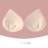 ブラパッド バストパッド ブラカップ | PlusNao | 詳細画像10 