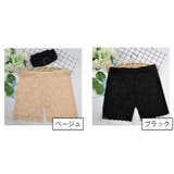 ペチパンツ タップパンツ レディース | PlusNao | 詳細画像9 