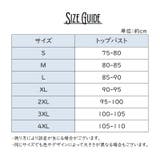 補正下着 ナベシャツ レディース | PlusNao | 詳細画像20