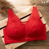 ノンワイヤーブラジャー レディース 女性 | PlusNao | 詳細画像4 