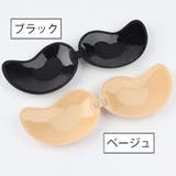 シリコンブラ ブラジャー シリコンパッド | PlusNao | 詳細画像8 
