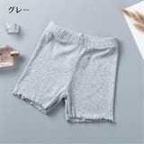 ペチパンツ インナーパンツ 女の子 | PlusNao | 詳細画像9 
