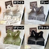 ハーフトップブラ ノンワイヤー スポーツブラ | PlusNao | 詳細画像15 