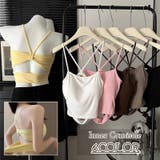 キャミソール レディース インナー | PlusNao | 詳細画像1 