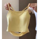 キャミソール レディース インナー | PlusNao | 詳細画像13 