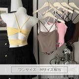 キャミソール レディース インナー | PlusNao | 詳細画像16 