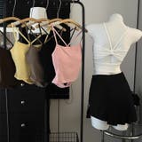 キャミソール レディース インナー | PlusNao | 詳細画像7 