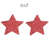ニップレス ノーブラ 使い捨て | PlusNao | 詳細画像3