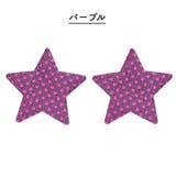 ニップレス ノーブラ 使い捨て | PlusNao | 詳細画像4
