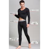 インナーシャツ レギンス 上下 | PlusNao | 詳細画像6 