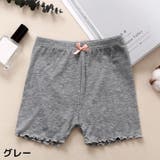 オーバーパンツ 子供 キッズ | PlusNao | 詳細画像12 