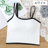 ハーフトップ ブラトップ レディース | PlusNao | 詳細画像7