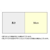 ブラストラップ 1本 ブラジャーストラップ | PlusNao | 詳細画像10 