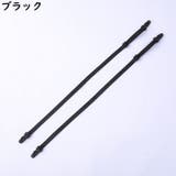 ブラストラップ 1本 ブラジャーストラップ | PlusNao | 詳細画像8 