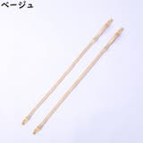 ブラストラップ 1本 ブラジャーストラップ | PlusNao | 詳細画像9 