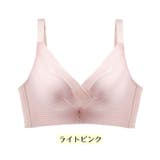 3 4カップブラ ノンワイヤーブラ | PlusNao | 詳細画像12