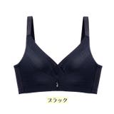 3 4カップブラ ノンワイヤーブラ | PlusNao | 詳細画像15