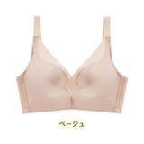 3 4カップブラ ノンワイヤーブラ | PlusNao | 詳細画像17
