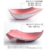 3 4カップブラ ノンワイヤーブラ | PlusNao | 詳細画像18