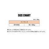 セクシーランジェリー ミニワンピース ホルターネック | PlusNao | 詳細画像6 