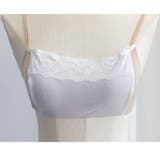 ブラカバー インナー 下着 | PlusNao | 詳細画像11 