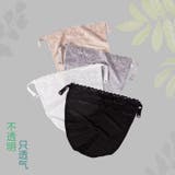 ブラカバー インナー 下着 | PlusNao | 詳細画像4 