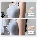 ブラパッド 胸パッド 左右ペア | PlusNao | 詳細画像2 