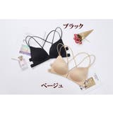 ノンワイヤーブラ 3 4カップ | PlusNao | 詳細画像16 