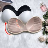 ブラパッド ブラパット ブラカップ | PlusNao | 詳細画像4 