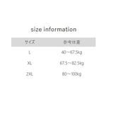 ノンワイヤーブラ ハーフトップブラ レディース | PlusNao | 詳細画像18